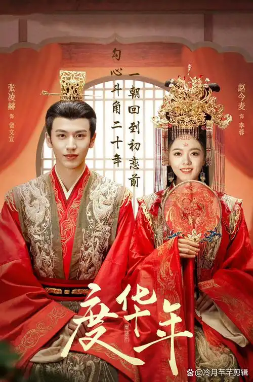 七七影视大全 寻迹追罪 刑侦剧高清全集在线观看