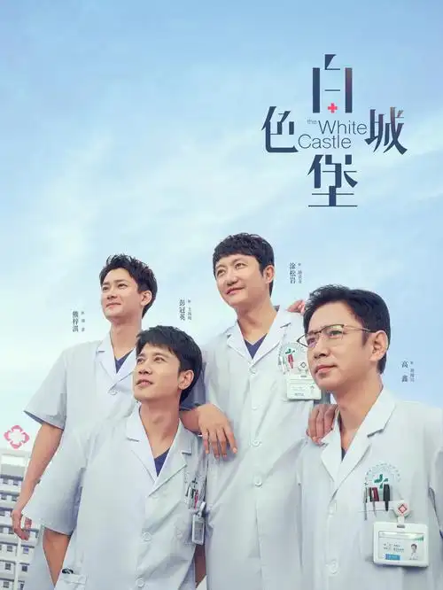 七七影视大全 专家的神秘恋人 短剧高清在线观看